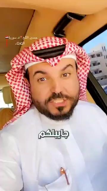 فلل للبيع في قطنا - 2000 م² مع 4 حمامات ومطبخ أمريكي