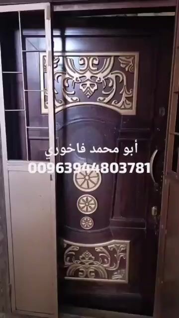 شقة للبيع في الحمدانية 86م² - 3 غرف وصالون