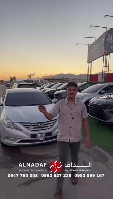 هيونداي سوناتا 2011 للبيع في دمشق بسعر 9400$