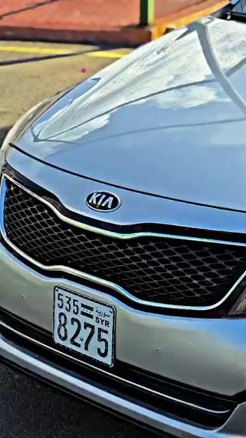 كيا أوبتيما 2015 للبيع بحالة ممتازة في طرطوس