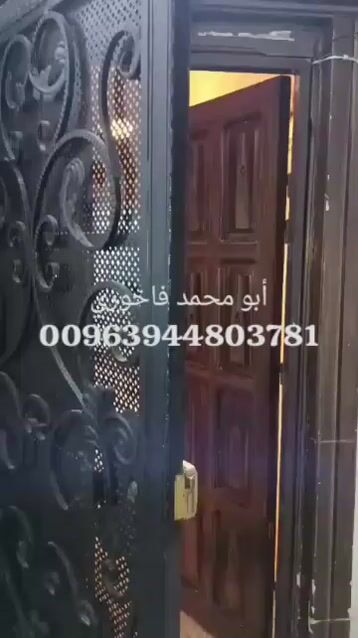 للبيع منزل 4 غرف في الحمدانية، مشروع 3000، حلب