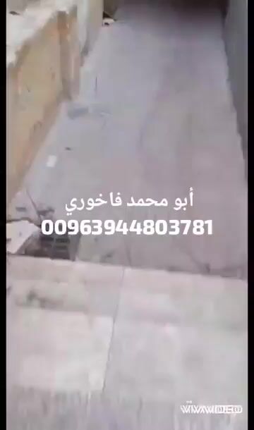 شقة 3 غرف وصالون وموزع سوبر ديلوكس للبيع في الحمدانية بسعر 70,000$