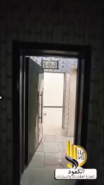 شقة للبيع في منبج: 3 غرف، 100م²، طابق 2، سعر مغري