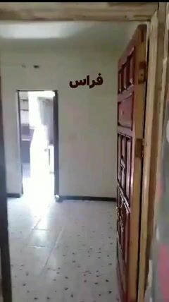 للبيع شقة بريف دمشق بمنطقة القزاز بمساحة 35متر