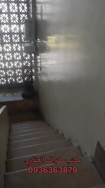 للبيع شقة حمص شارع سامي الشوا قرب تقاطع الأناقة تجهيز ممتاز 