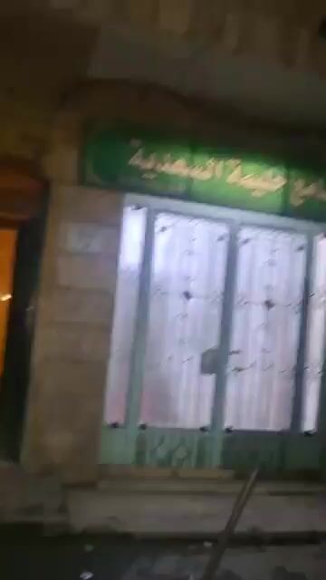 غرفتين وموزع في الاعظمية عند جامع حليمة السعدية البيت سوبرتقريبا