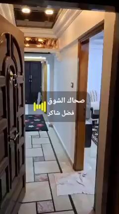 شقق فندقية جاهزة للسكن الفوري بأرقى مناطق الشام ✨