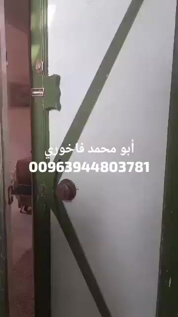 منزل للبيع في الحمدانية، 4 غرف وصالة، 120م²