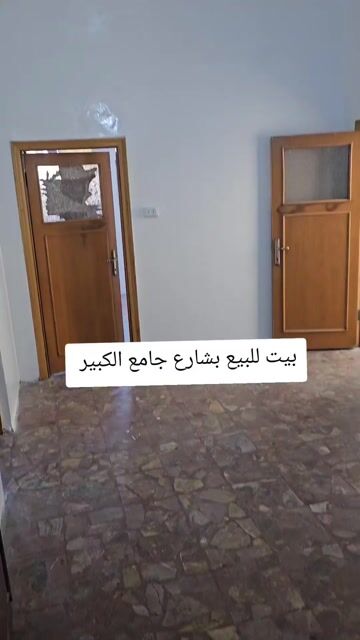 شقة فوق فرن الحرية طابق تاني مع سطوح 