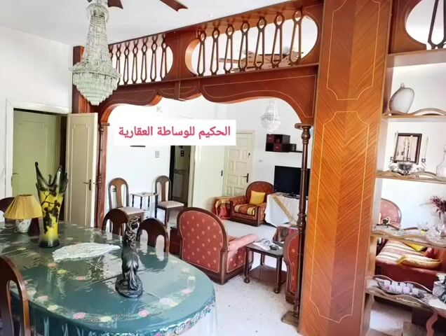 للبيع شقة حمص الوعر قرب مشفى حمص الكبير تجهيز سوبر ديلوكس 