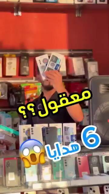 سامسونج Galaxy A16 جديد 128GB مع 6 هدايا في حمص