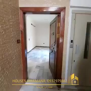 شقة للبيع في جرمانا بسعر مغري - 45 م² - 1 غرفة وصالة