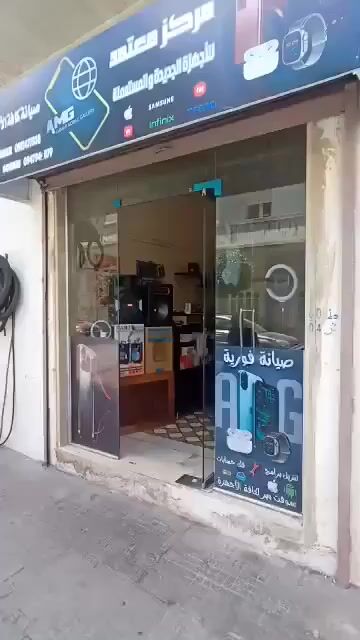 للبيع محل تجاري حمص كرم الشامي شارع التنين تجهيز ممتاز 