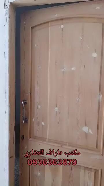 للبيع شقة حمص شارع الطويل رقم 5 تجهيز ممتاز 