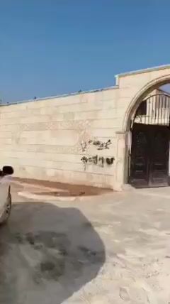 فيلا للبيع في كفرناها حلب - 3 غرف وصالة بمساحة 550 م²