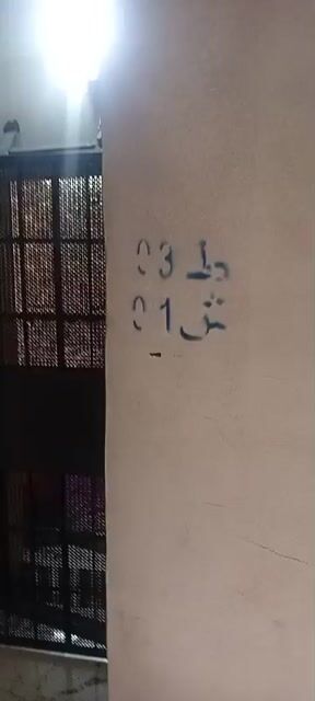 شقة سكنية 70م² للبيع في مركز حمص بحي النزهة