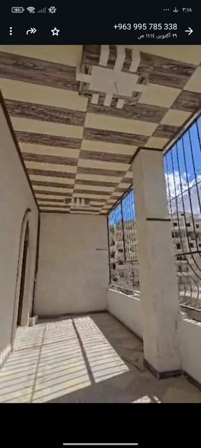 للبيع شقه اربع غرف ومنافع ...سعر مغري..تجهيز ممتاز