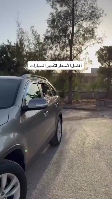 سيارات للأجار يومي أسبوعي شهري 