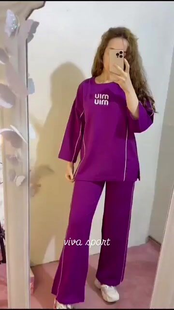 طقم بجامة miu