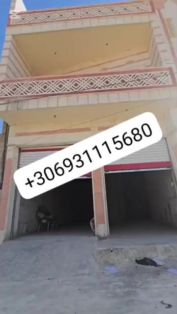 محلات مع شقة طابق اول مدخل مستقل مع سطح بناء هيكلي هوردي