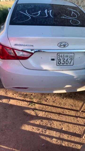 هيونداي سوناتا 2011 للبيع في بنش بسعر 11,500 دولار