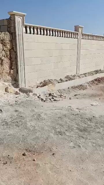 مزرعة للبيع في كفرناها بحلب، 1000 م²، 4 غرف وصالة