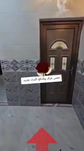 للبيع شقة 170م طابق ثاني/ 5 غرف و منافع/ بالدانا شارع الشلال